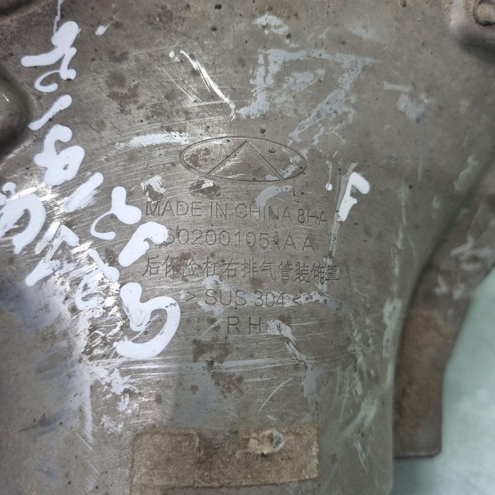 Moldura Escapamento Tras Dir Chery Tigo 7 Usada