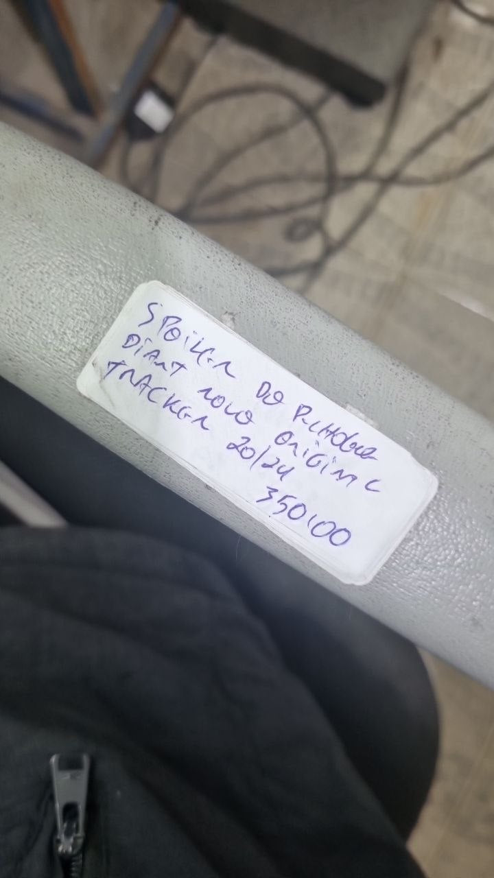 Spoiler Diant GM Tracker 2020/2024 Usado