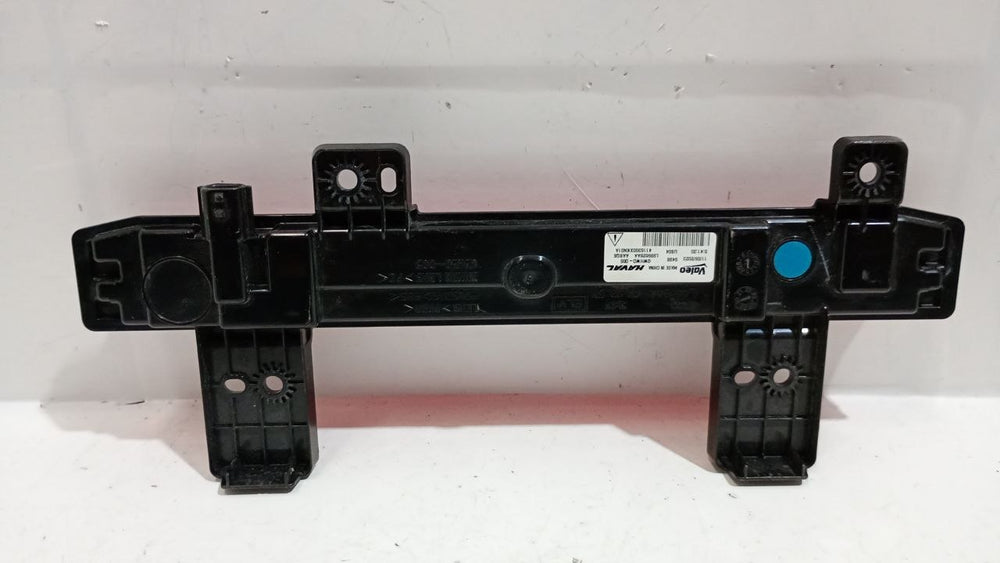 Break Light Tras GWM Haval H6 2024/2026 Usado