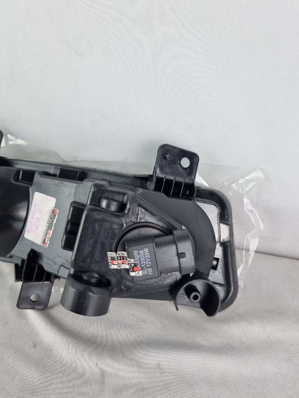 Farol de Milha Dianteiro Direito Nissan Kicks 2017/2022 Novo