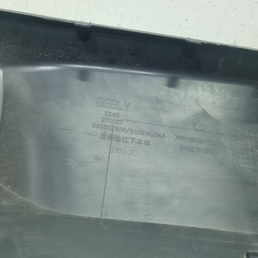 Spoiler Tras Geely Emgrand X7 2014/2026 Usado